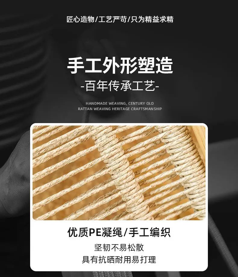 Balcony leisure rocking chair waterproof sunscreen courtyard recliner rattan