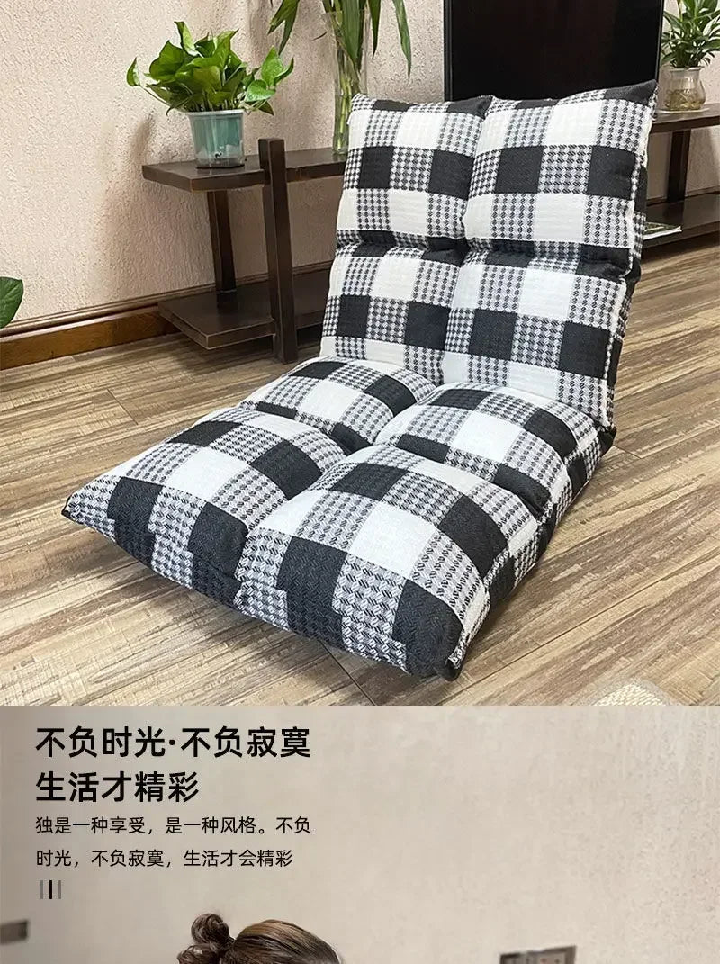 Floating Window Chair Lazy Person Sofa Single Person Tatami Bedroom Balcony Dormitory Small Bed Backrest Chair Folding