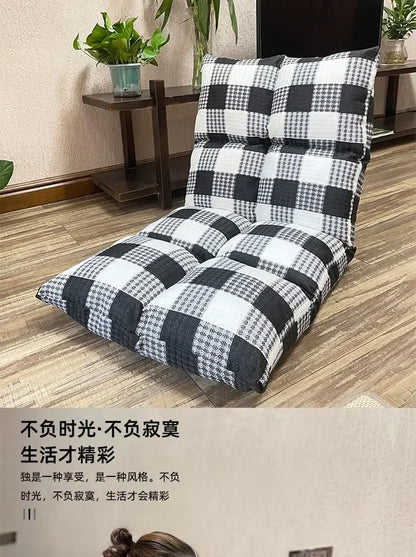 Floating Window Chair Lazy Person Sofa Single Person Tatami Bedroom Balcony Dormitory Small Bed Backrest Chair Folding