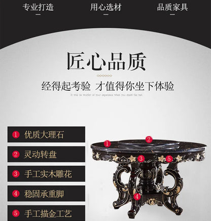 European marble dining table and chair combination American round table ebony French solid wood round home