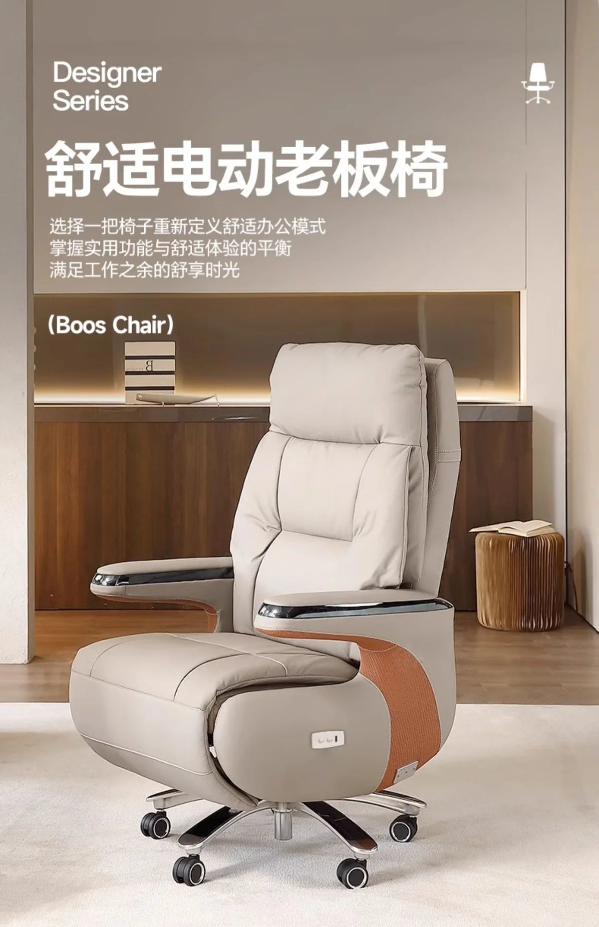 BLeather office chair high-end president sedentary chair comfortable home lunch break study chair