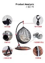Hanging basket Rattan chair Internet celebrity hammock Indoor household Double rocking chair Balcony Chlorophytum