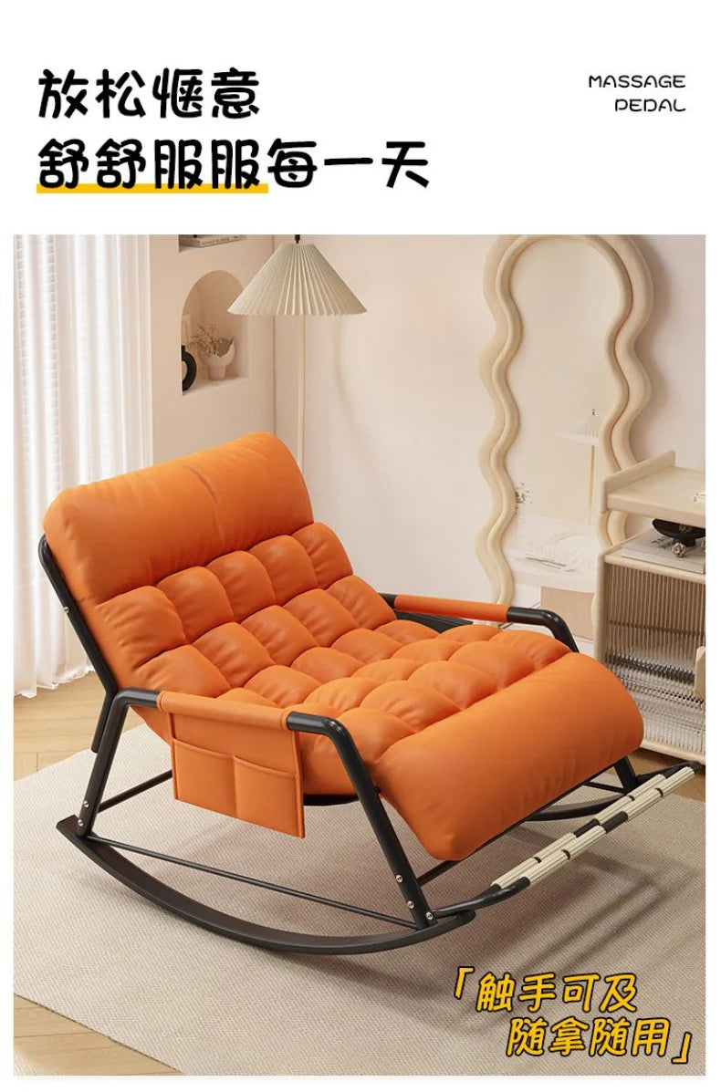 Recliner Rocking Chair Sitting and Sleeping Dual-purpose  Lunch Break Chair Balcony Home Leisure Lazy Sofa Chair Ergonomic