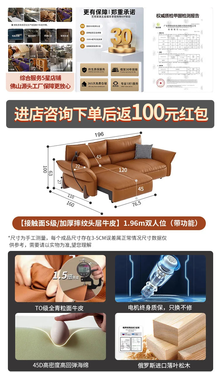 Relaxing Genuine Leather Sofa Living Room Electric Reclining Italian Sofa Lounge Luxury Divano Soggiorno Furniture Home
