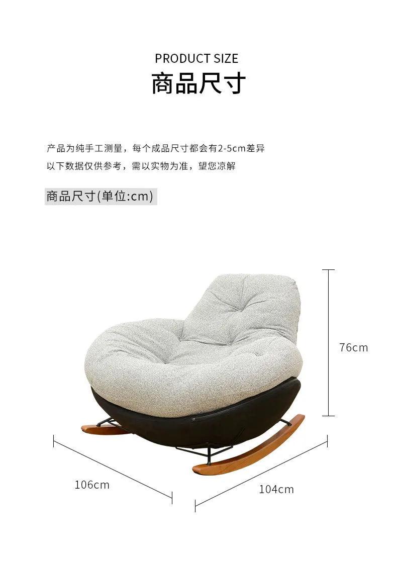 Nordic Relax Living Room Chairs Rocking Sofa Modern Comfortable Living Room Chairs Italian Design Home Furniture Cadeiras FYLC