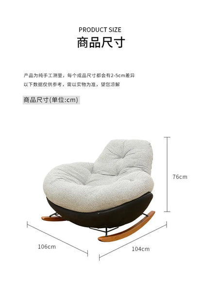 Nordic Relax Living Room Chairs Rocking Sofa Modern Comfortable Living Room Chairs Italian Design Home Furniture Cadeiras FYLC