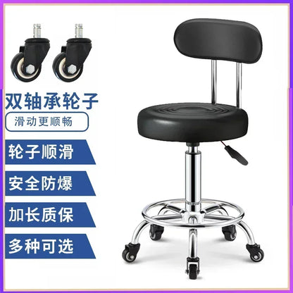 PU Leather Modern Rolling Stool Low Back Height Adjustable Work Salon Drafting Swivel Task Chair with Footrest