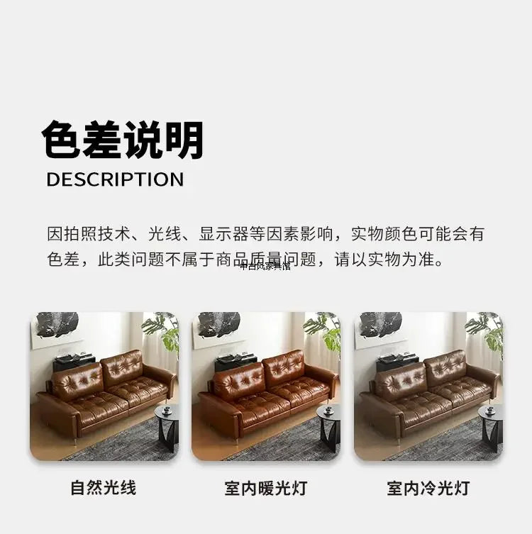 Medieval oil wax leather creative sofa living room retro old caramel color large straight row sofa