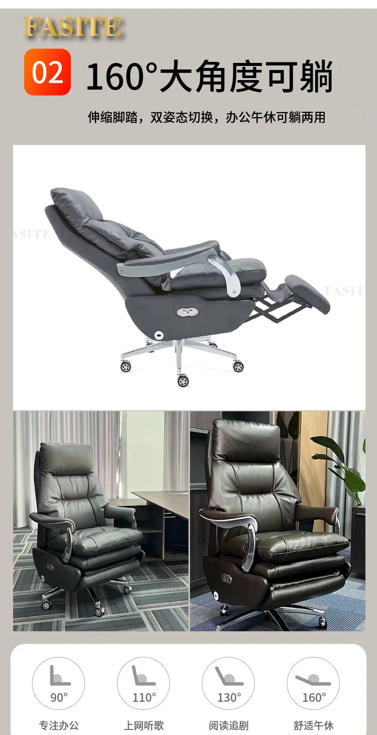 Light luxury lunch break reclining office seat leather class chair comfortable sedentary electric home massage boss