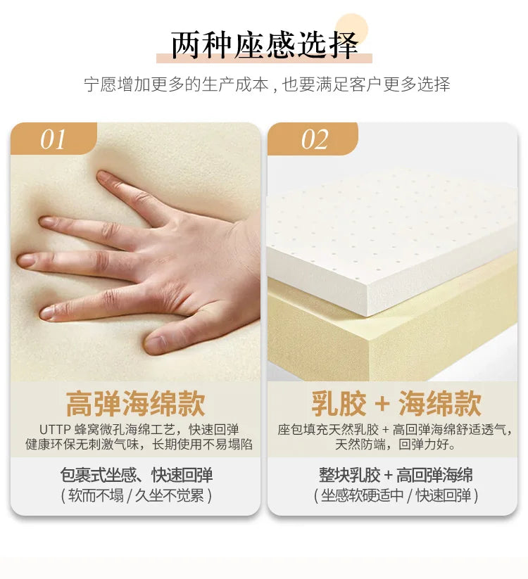 Floor Grande Living Room Sofas Wood Legs Relax Reception Recliner Sofa Minimalista Japanese Divani Soggiorno Furniture Modern