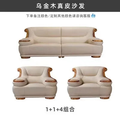 Modern simple ebony leather sofa new Chinese living room size apartment solid wood first layer cowhide new combination