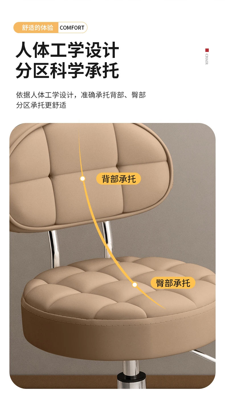 Beauty Barber Chairs Styling Accessories Equipment Salon Chair Ergonomic Professional Hairdressing Armchairs Salon Furniture