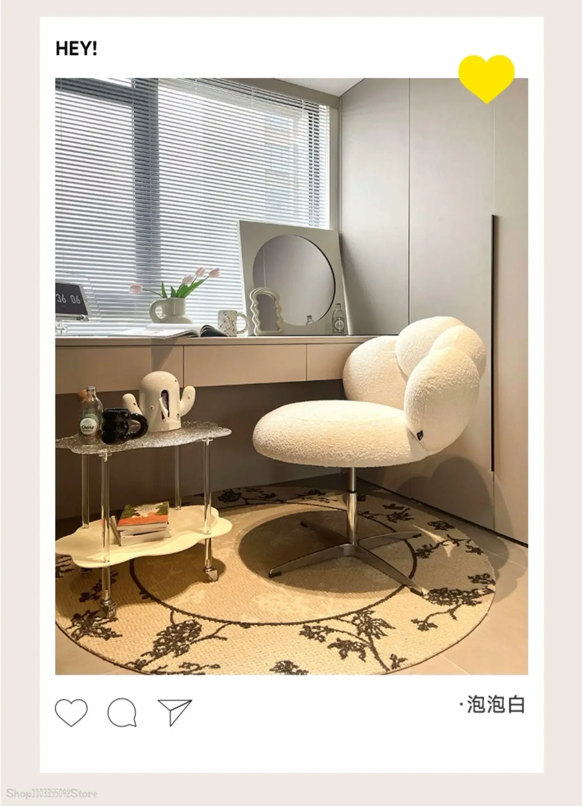 Design creative leisure chair Modern study leisure sofa chair Bedroom lift rotating dressing and makeup chair