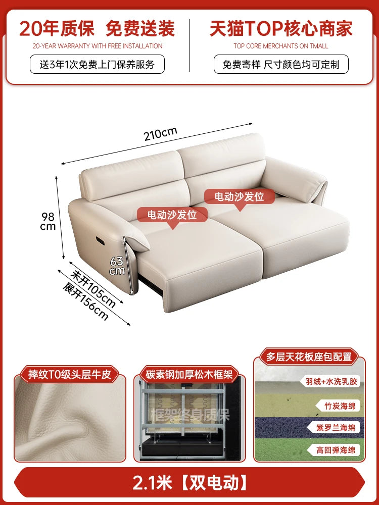 Minimalist Modern Sofa Electric Adults Cushion Comfortable Double Sofa Floor Apartment Divani Da Soggiorno Home Accessories