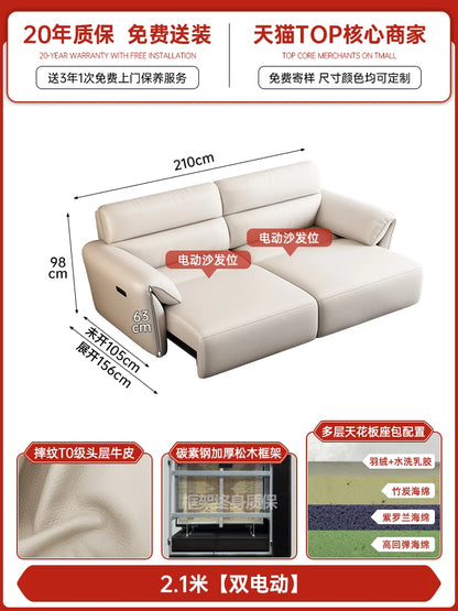 Minimalist Modern Sofa Electric Adults Cushion Comfortable Double Sofa Floor Apartment Divani Da Soggiorno Home Accessories