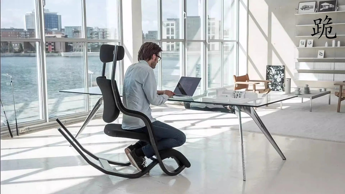 Gravity Balans Zero Gravity Suspension Chair Sitting Correction Ergonomic Waist Office Chair