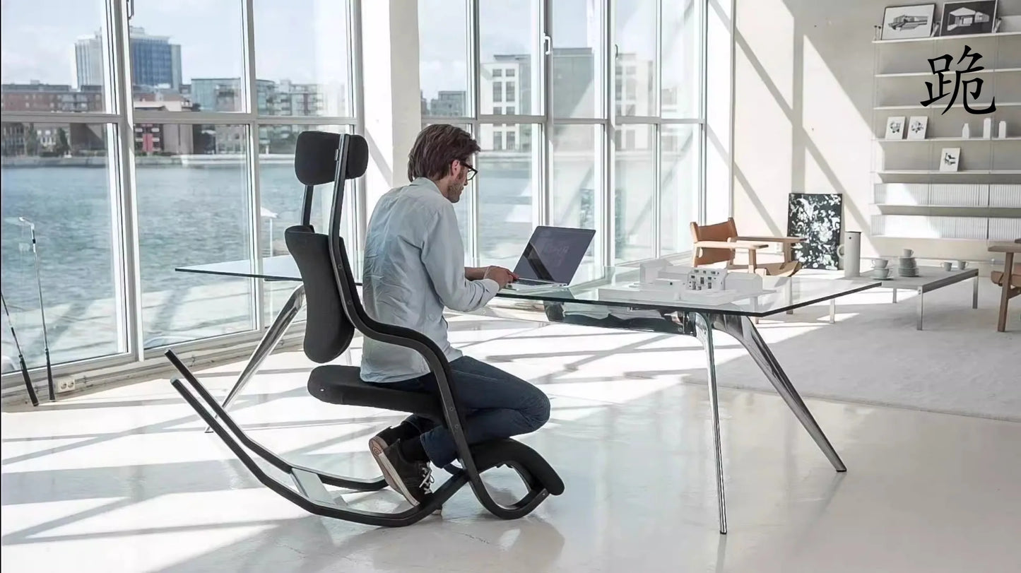 Gravity Balans Zero Gravity Suspension Chair Sitting Correction Ergonomic Waist Office Chair