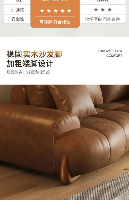 Modern Leather Relax Sofa Living Room Minimalist Luxury Sectional Nordic Sofa Adults Designer Divani Soggiorno Home Furniture