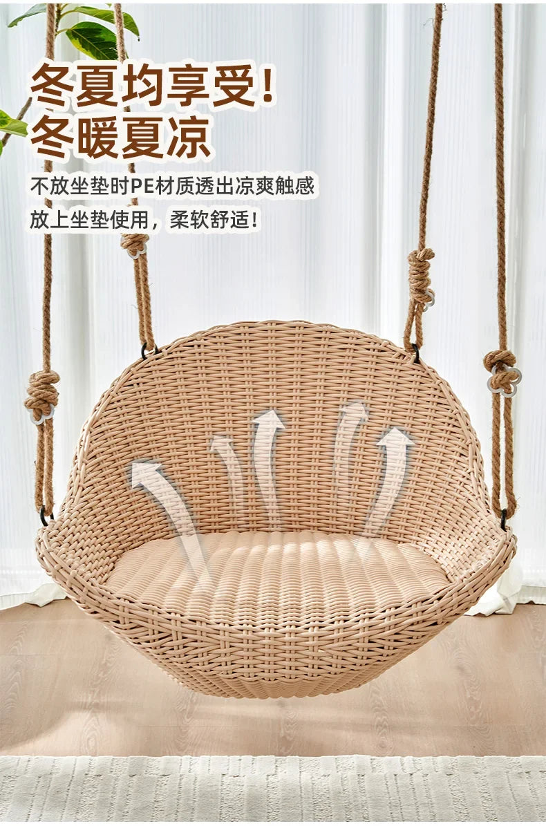 Hanging basket chair indoor swing household hanging hammock rocking balcony Internet celebrity swing hanging