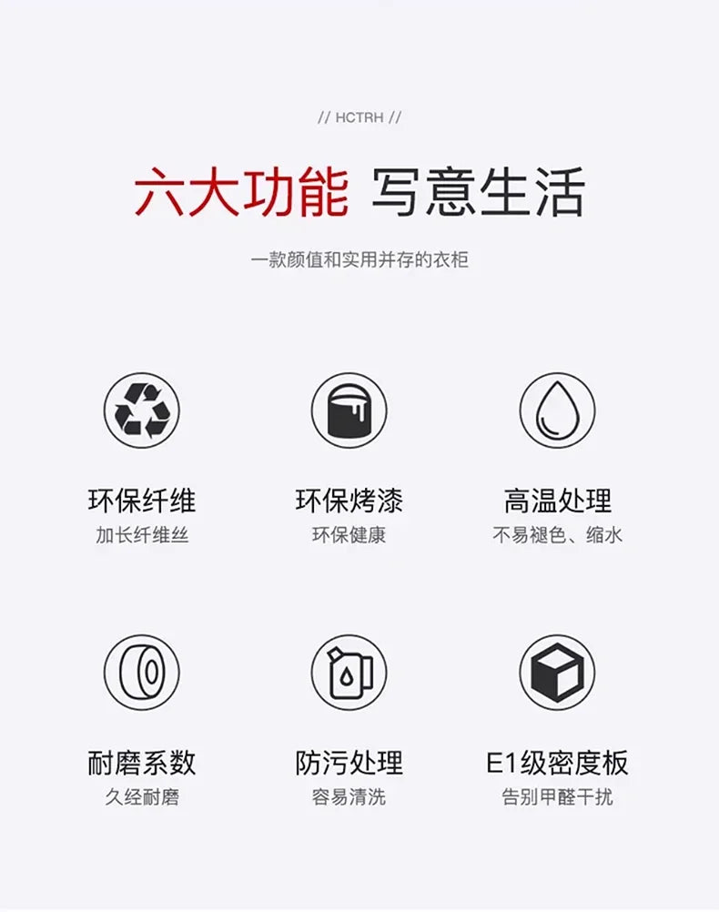 Multifunction Home Furniture Standing Desk Office Desktop Room Study Table Seating Multifunctional Bedroom Auxiliary Computer