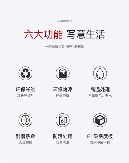 Multifunction Home Furniture Standing Desk Office Desktop Room Study Table Seating Multifunctional Bedroom Auxiliary Computer