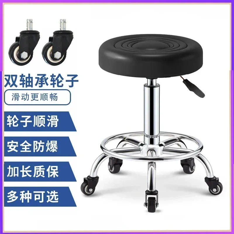 PU Leather Modern Rolling Stool Low Back Height Adjustable Work Salon Drafting Swivel Task Chair with Footrest