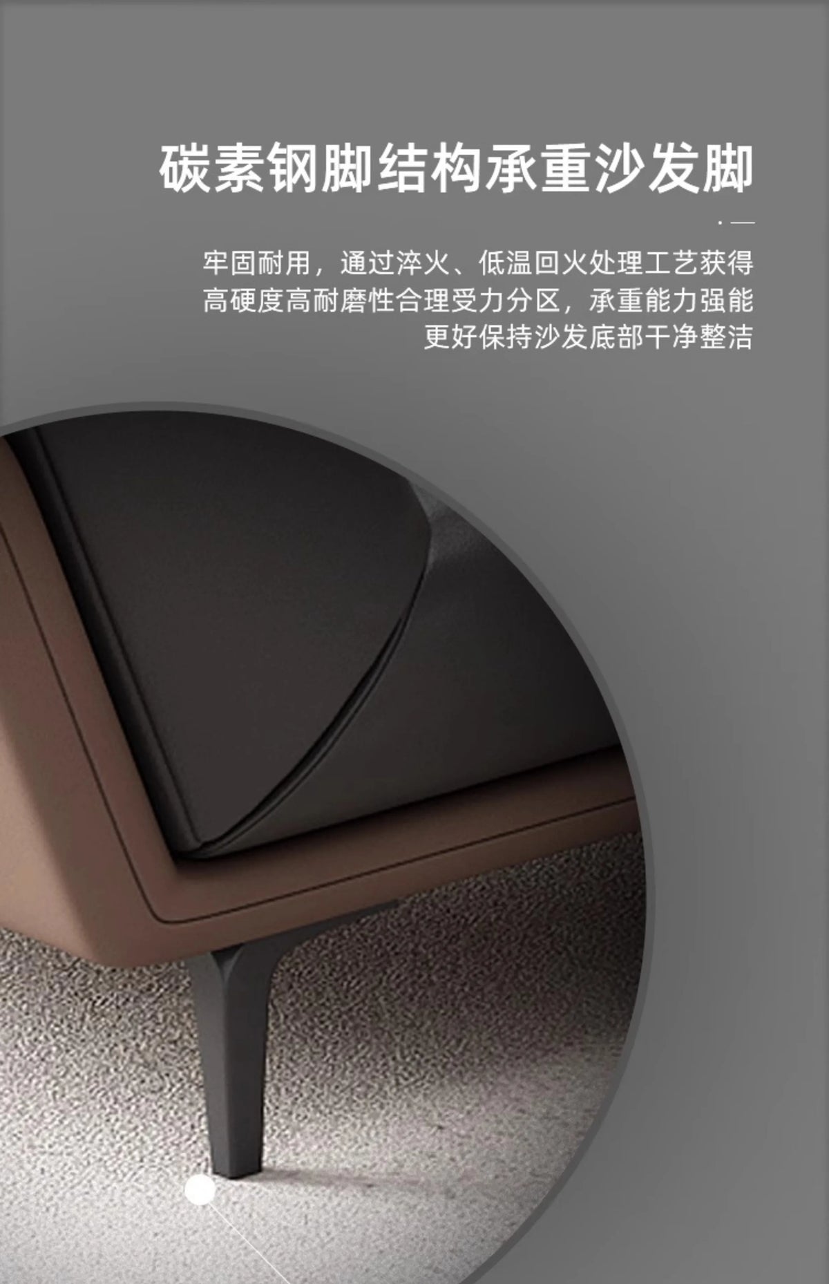 CP office sofa coffee table combination simple modern business rest reception