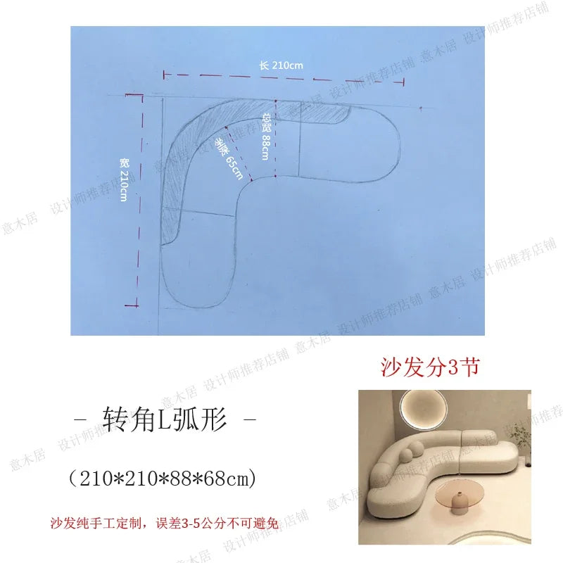 NNFrench Wind Circular Arc Corner Multi-person Size Apartment Waterproof And Erasable