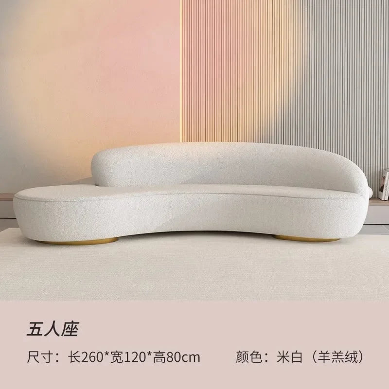 Cream wind light luxury beauty salon living room small apartment creative curved clothing store rest area reception sofa Interne