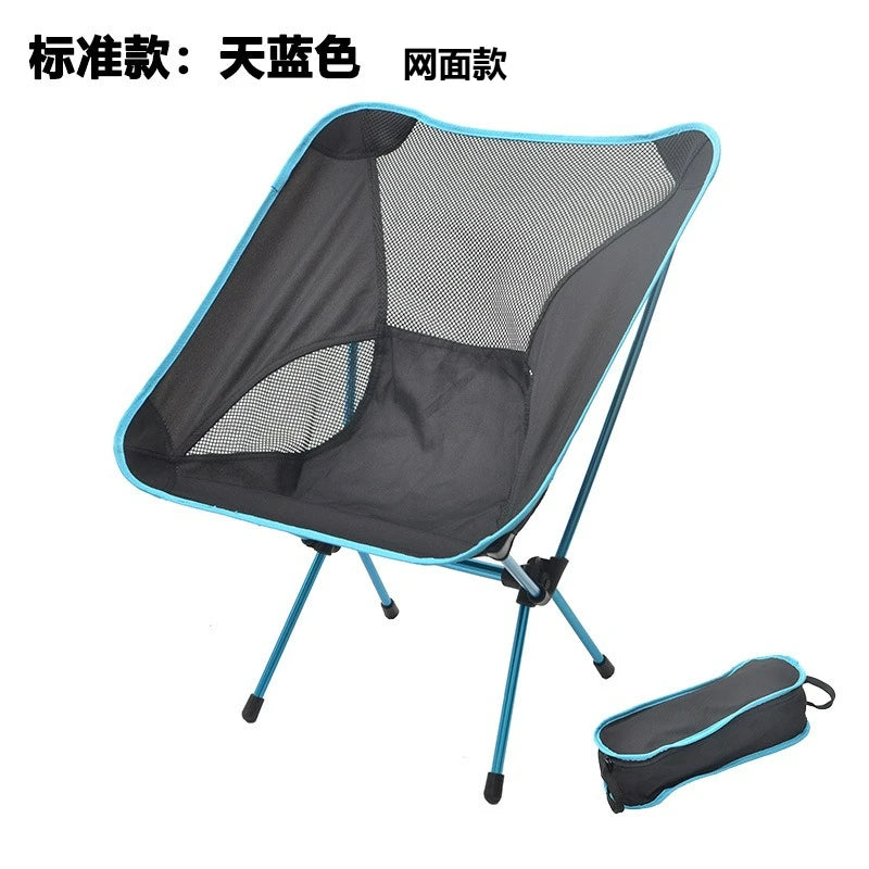 Ultra-Light Aluminum Alloy Folding Chair - Portable Outdoor Camping Fishing Beach Picnic Hiking BBQ Comfort Backrest Chair