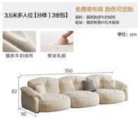 Lounge Living Room Sofas Fabric Minimalist Modern Design Sofa Elegant Comfortable Kanapy