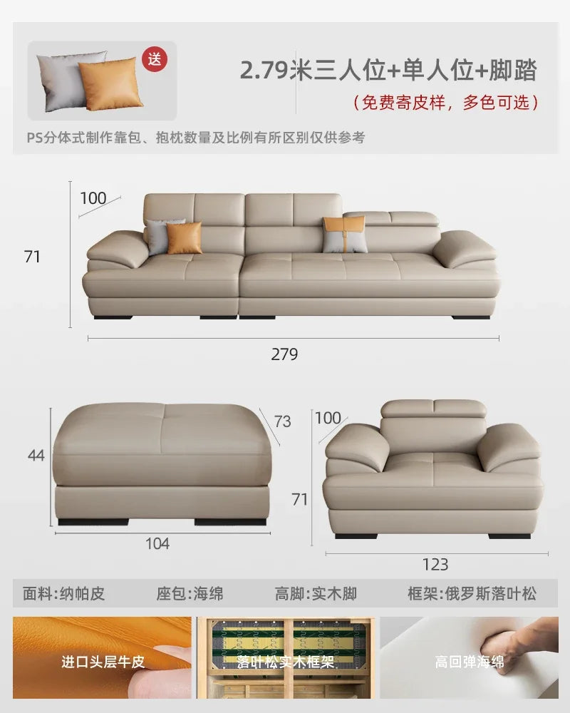 Nordic leather sofa with cowhide top layer, simple modern size, living room, Italian minimalist cream style leather sofa