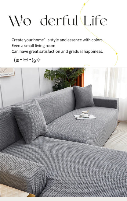 1 PC Jacquard Sofa Cover dustproof Sofa Cover For Living Room Protector Removable Washable Slipcover