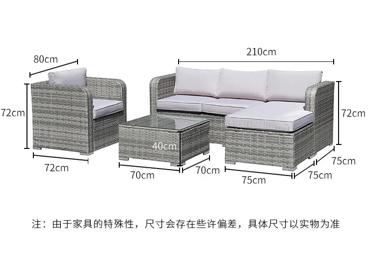 Outdoor leisure rattan sofa, outdoor open-air garden courtyard, waterproof and sunscreen leisure