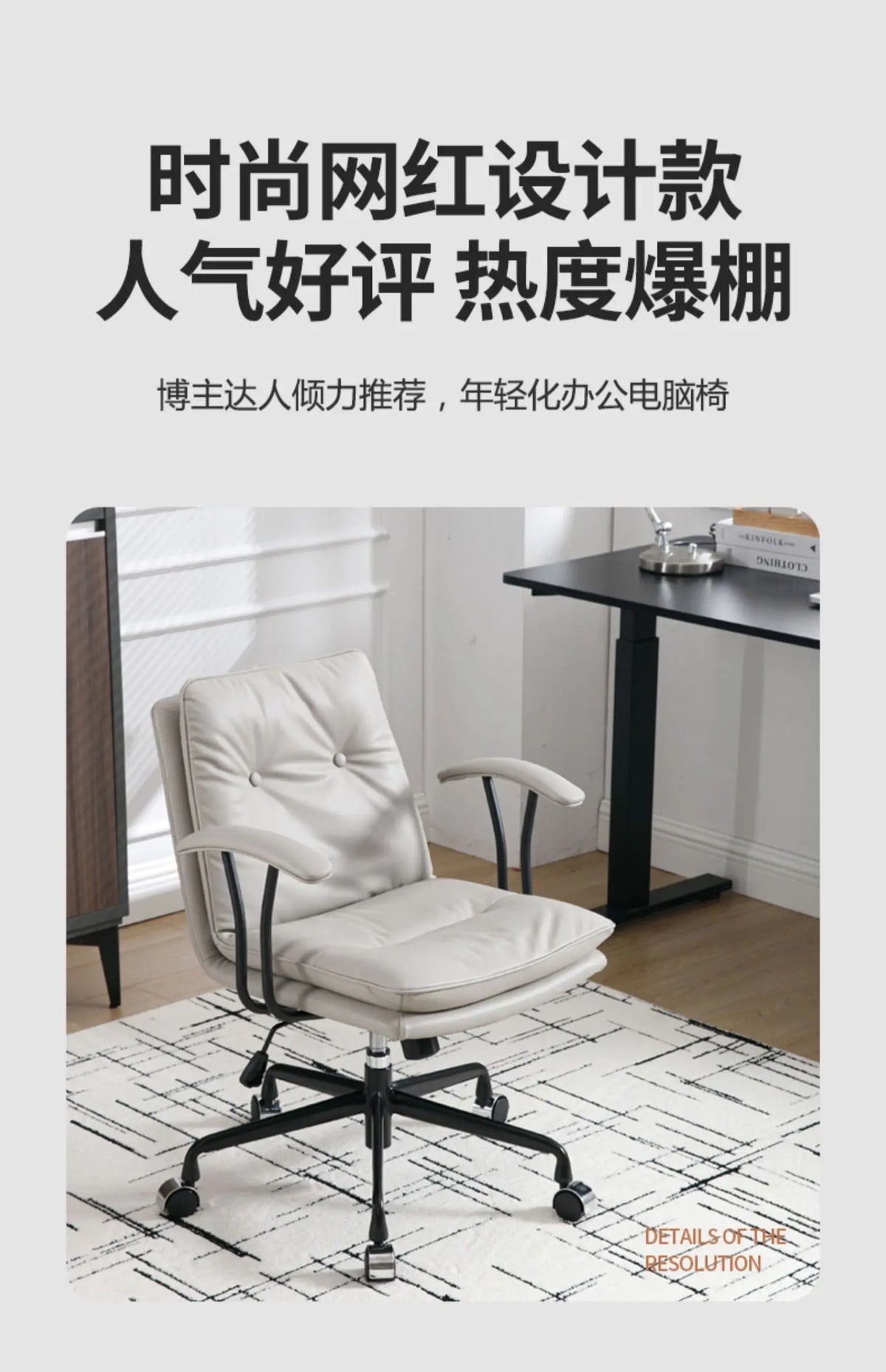 Light Luxury Leather Office Chair Computer Chair Home Comfortable Sedentary Ergonomic Chai r Study Ch air Boss Cha ir