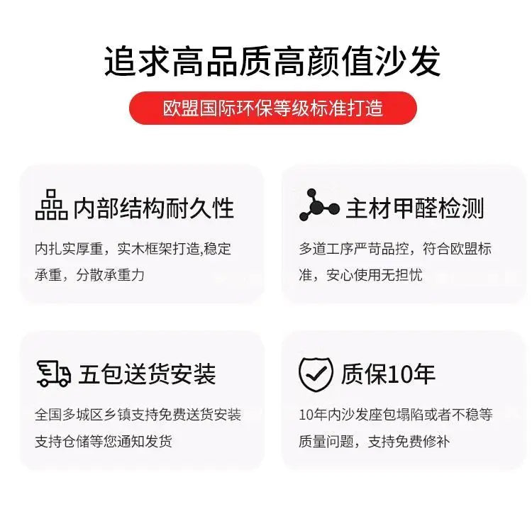 Adults Cushion Sofa Classic Lounge Modern Large Comfortable Sofa Storage Romantic Muebles Para Habitacion Home Furniture