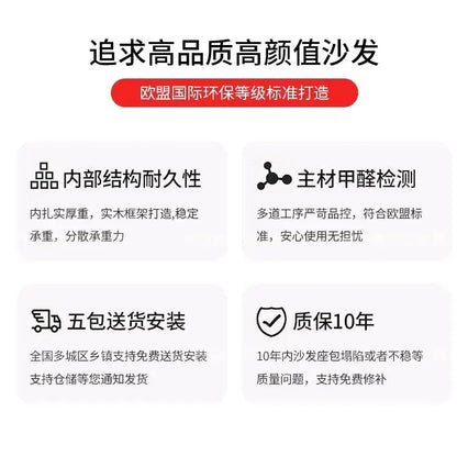 Adults Cushion Sofa Classic Lounge Modern Large Comfortable Sofa Storage Romantic Muebles Para Habitacion Home Furniture