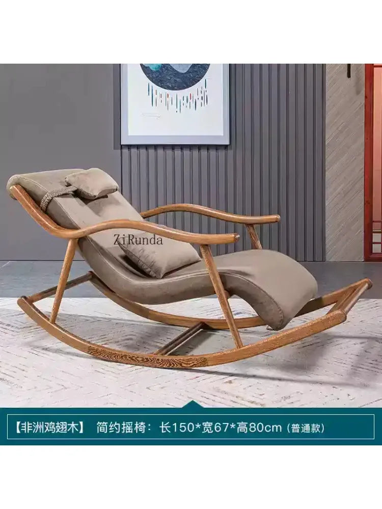 Redwood rocking chair, new Chinese style chicken wing wooden lounge chair, solid wood home balcony leisure chair