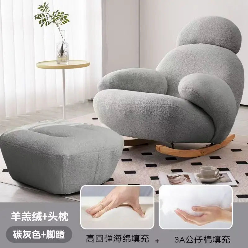 Rocking chair household balcony recliner leisure chair living room sofa chair Internet celebrity single sofa Lazy