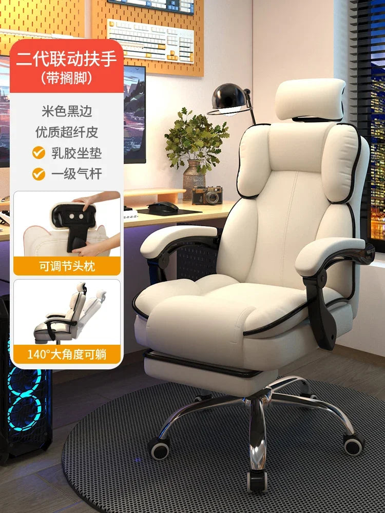 Gaming Chair Reclining Swivel Computer Desk Chair with High Back Support Streamer Live Broadcasting Office Chair for Home