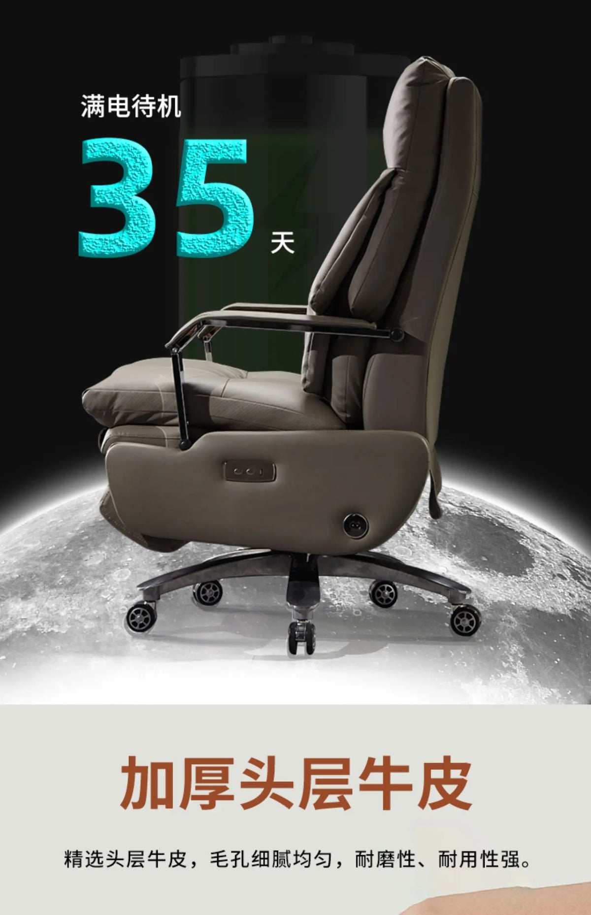 Bedroom Armchair 7-Point Vibrating Leather Office Chair With Wheels Solid Wood Frame Electric Footrest Furniture Gamer Computer