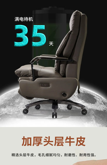 Bedroom Armchair 7-Point Vibrating Leather Office Chair With Wheels Solid Wood Frame Electric Footrest Furniture Gamer Computer