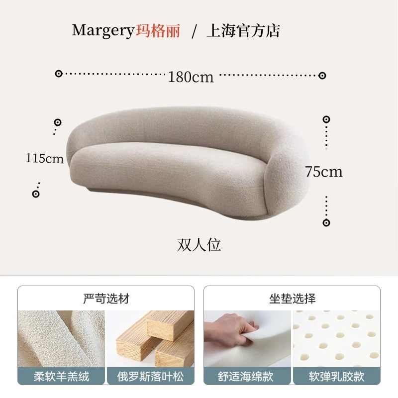 Margery Moon Minimalist Creative Living Room Sitting Area Reception Pea Lamb Fleece Curved Cashew Fabric Sofa