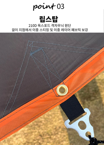 Oxford Large Tarp Waterproof 4x6m Sun Shelter Outdoor Camping Awning Tent Big Tarp Shade Canopy for Family Beach Hiking