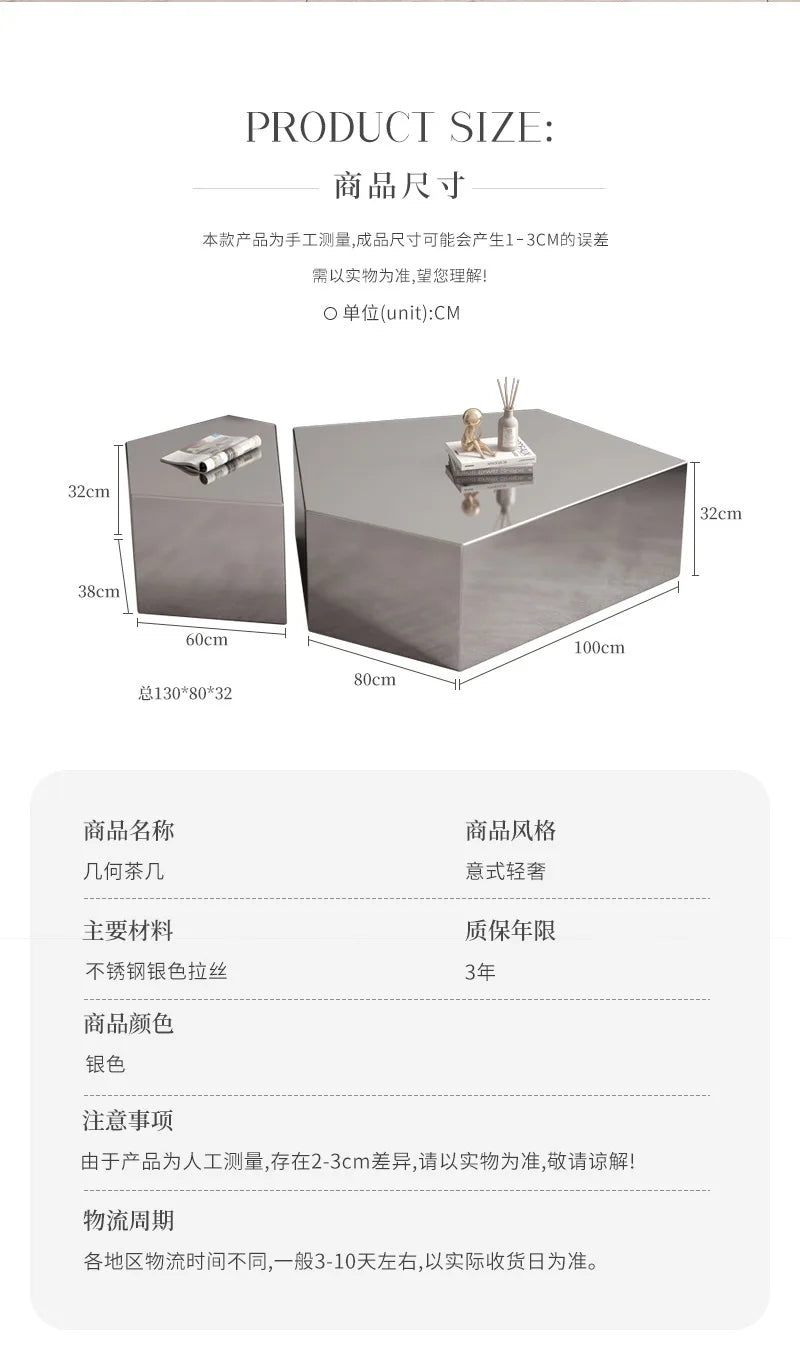 Geometric Special-shaped Creative Light Luxury Home Living Room Modern Simple Italian Stainless Steel Designer New Coffee Table