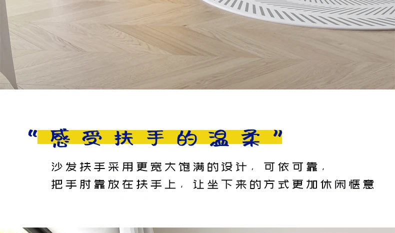 Armrest Ergonomic Chairs Living Room Nordic Style Office Makeup Chair Luxury Lazy Muebles Para El Hogar Home Decoraction