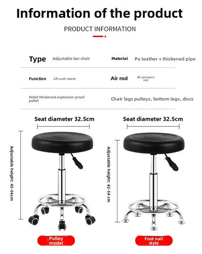 Bar chair swivel chair lift bar chair swivel bar stool haircut chair high stool round stool beauty stool