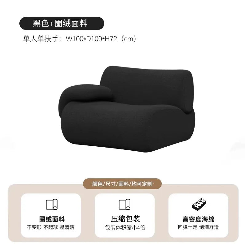 Module combination wabi-sabi wind living room sofa small apartment corner sofa