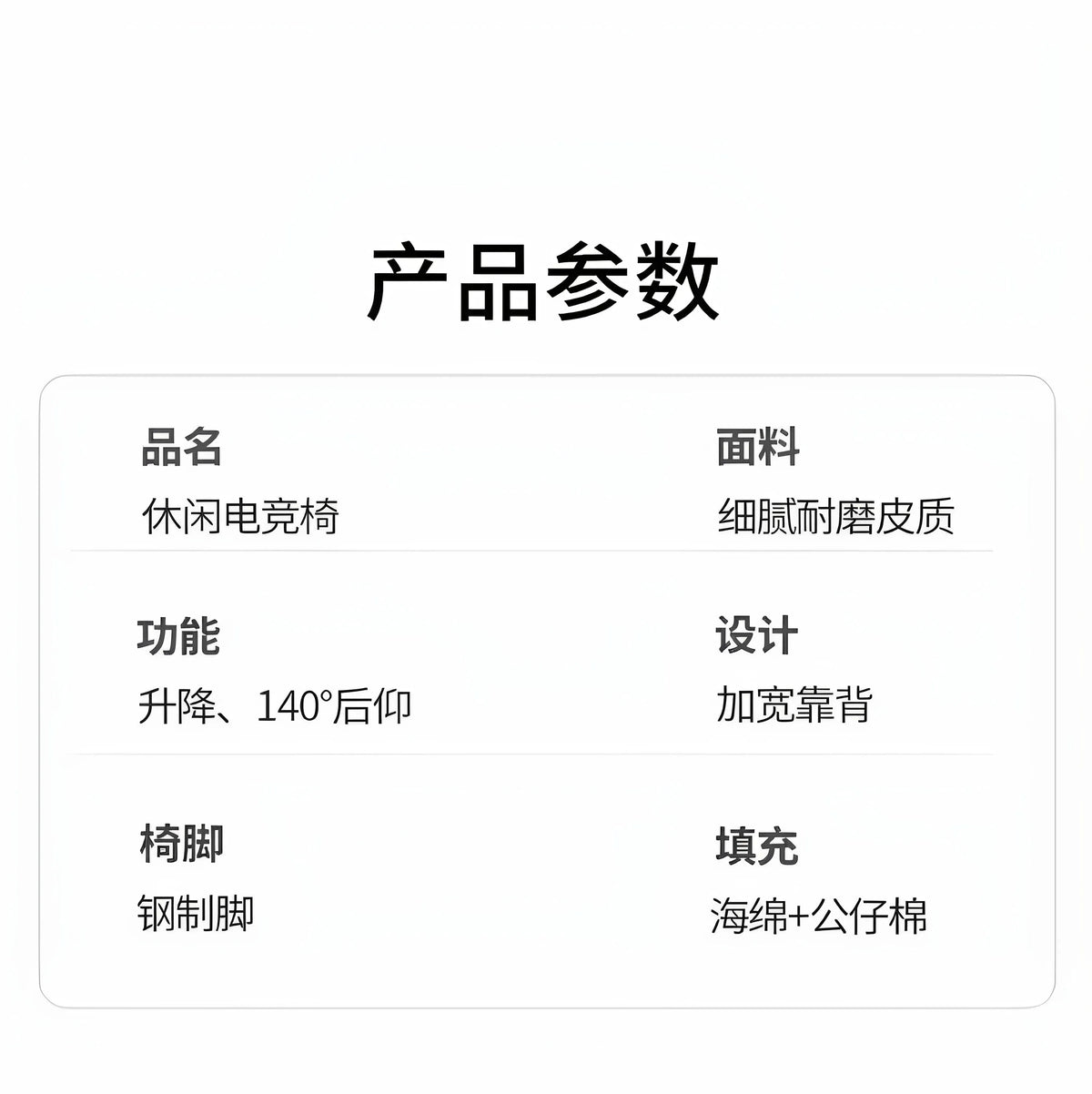 Customization Office Chair Lumbar Support Modern Room Design Gaming Chairs Computer Bedroom Sillas Para Escritorio Furniture