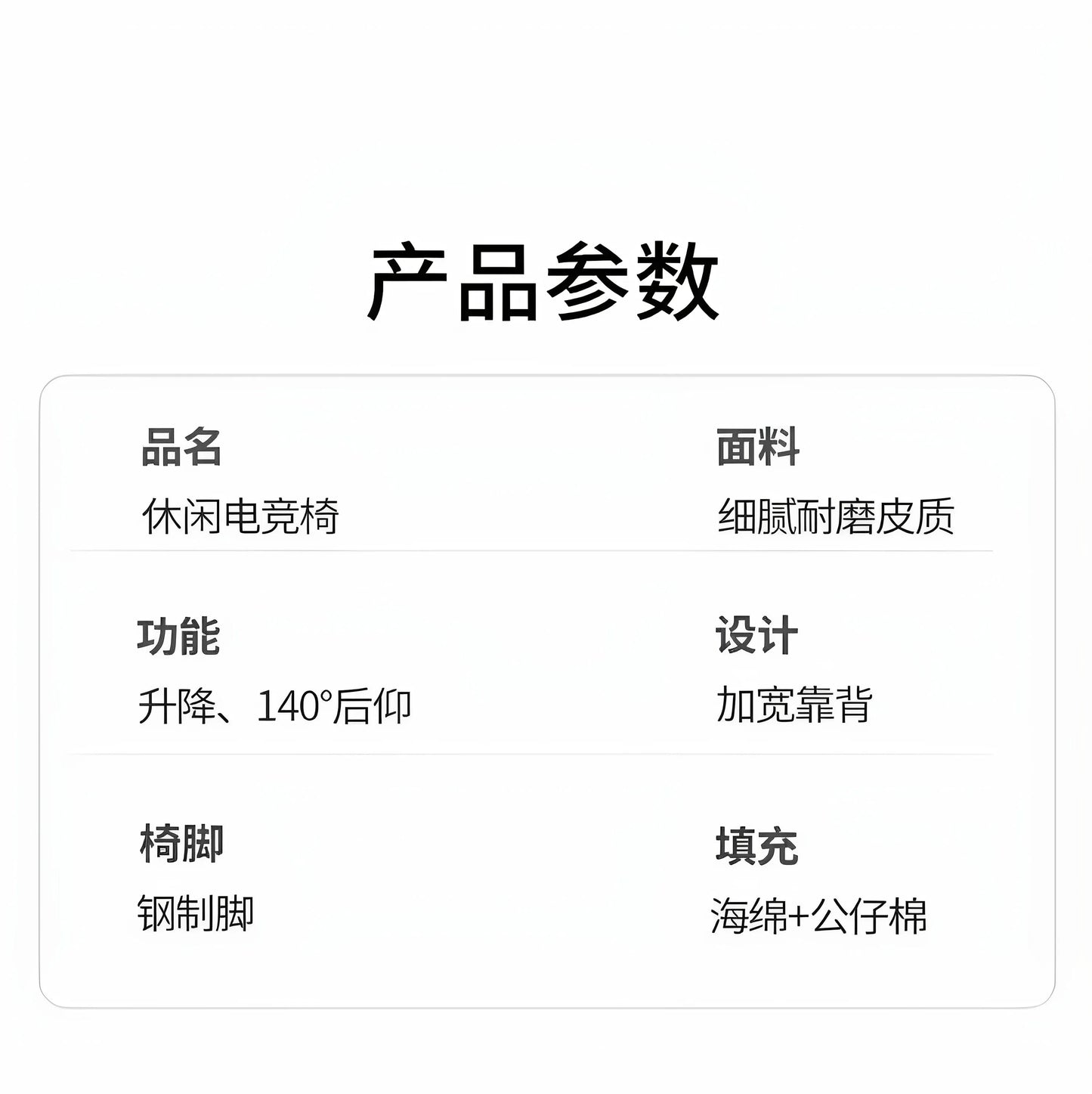 Customization Office Chair Lumbar Support Modern Room Design Gaming Chairs Computer Bedroom Sillas Para Escritorio Furniture